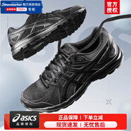 亞瑟士（ASICS）男鞋子 25夏新款回彈休閑鞋HYPER SPEED 4運動鞋耐磨透氣減震跑鞋 001/JOG 100 2 (4E) 42 265mm