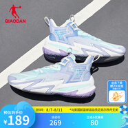 喬丹QIAODAN籃球鞋破影5男鞋2025夏新款巭回彈減震實戰(zhàn)球鞋 水波色/星黛紫（XM15240104R） 45