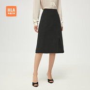 HLA海瀾之家半身裙女25雪紡純色通勤風(fēng)開(kāi)叉裙子女裝夏
