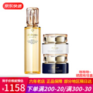 肌膚之鑰（CPB）水乳三件套 cpb精華水套裝抗皺緊致日夜修護(hù)乳面霜送女友情人禮物 鉆光精華日晚霜三件套