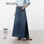 MO&Co.牛仔半身裙夏棉質中低腰疊褶長款剪邊精裁前短后長摩安珂 牛仔藍色 M 165
