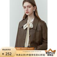 范思藍(lán)恩23FS11208 美拉德穿搭短款皮衣外套女新款?yuàn)A克 咖色 M