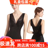 貓惑官網(wǎng)連體塑身衣收腹帶提臀產(chǎn)后束身束腰瑜伽褲塑形美體薄款內(nèi)衣女 黑色【三角款】 XXL【建議146-160斤】