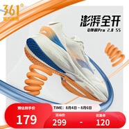 361度運動鞋男鞋飛翼2PROS夏季網(wǎng)面緩震回彈休閑跑步訓練鞋子男 羽毛白/炫藍 42