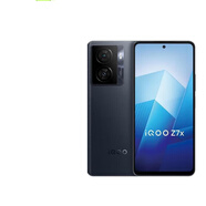iQOO Z7 /Z7x 二手5G手機(jī) 6400萬(wàn)像素OIS光學(xué)防抖 護(hù)眼競(jìng)速屏游戲手機(jī) 95新 【Z7x】深空黑 8GB+256GB