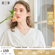 兩三事風(fēng)的漣漪 2024夏季新款簡約紐扣裝飾不對稱下擺白色t恤女 白色 S