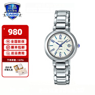 卡西歐（CASIO）手表女sheen系列藍(lán)寶石鏡面商務(wù)時尚百搭守護(hù)星女表送女友潮流表 SHE-4531D-7AUPR