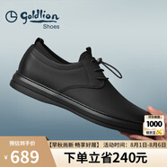 金利來（goldlion）男鞋正裝舒適柔軟耐磨休閑皮鞋50873076101A黑色37碼