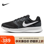 耐克NIKE女跑步鞋緩震透氣RUN SWIFT 3運動鞋DR2698-002黑白36.5
