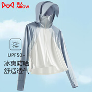 貓人（MiiOW）冰感防曬衣女夏披肩短款可拆帽檐皮膚風(fēng)衣防紫外線(xiàn)原紗涼感防曬服 KY1777S霜云白/淺蘭灰-女 XL