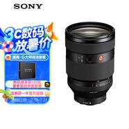 索尼（SONY）FE 28-70mm F2 GM 全畫幅F2大光圈標(biāo)準(zhǔn)變焦G大師鏡頭(SEL2870GM)