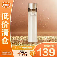 怡麗絲爾蘊(yùn)能凝時(shí)柔滑緊實(shí)水清爽型170ml【臨期清倉】