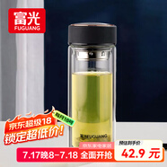 富光男女士雙層玻璃杯 高硼硅玻璃304茶隔水杯子 帶茶隔泡茶杯500ml