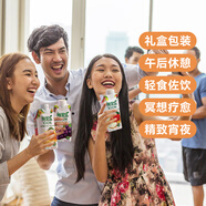 百事可樂(lè) 純果樂(lè)Tropicana 100%果汁 330ml*8（橙4+葡萄2+蘋果2) 禮盒