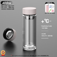 富光雙層玻璃杯加厚耐高溫大容量家用泡茶水分離商務(wù)辦公水杯子男 有禮品-400毫升-櫻花粉