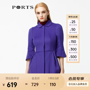 PORTS寶姿 秋季新品女裝茶杯袖大衣SC9C017NWF022 靛藍 L (8)