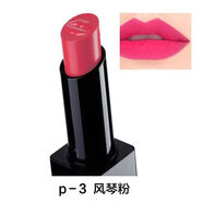 瑪麗黛佳輕霧感唇膏口紅R4R5R6R2R3O1V1V4P2MV2漆紅華爾茲紅力量 P3風(fēng)琴粉