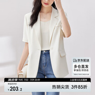 尚都比拉立體垂順夏季休閑短袖西裝外套女高級感通勤小西服 杏色 M 
