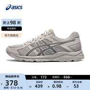 亞瑟士ASICS男鞋透氣跑鞋運動(dòng)鞋緩震舒適跑步鞋 GEL-CONTEND 4 灰色/藍色 42