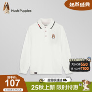 暇步士（Hush Puppies）童裝男童POLO衫25春季兒童長袖T恤經(jīng)典翻領(lǐng)上衣 本白 170 
