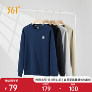 361°衛衣男士春秋季圓領(lǐng)運動(dòng)休閑服外套長(cháng)袖套頭上衣652334801D-8