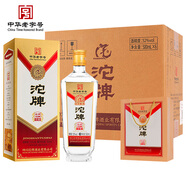 沱牌高品質(zhì)濃香型純糧食白酒 整箱6瓶52度禮盒裝送禮四川正品 52度 500mL 6瓶