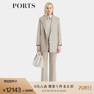 PORTS寶姿女裝長(zhǎng)袖中長(zhǎng)大衣LD9C113NWF052 ABBEY STONE 6