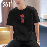 361°短袖男士t恤2025夏季新款透氣舒適休閑戶(hù)外運(yùn)動(dòng)圓領(lǐng)上衣 超級(jí)黑9107F S
