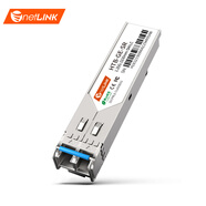 netLINK 光模塊 SFP光模塊 SFP光轉(zhuǎn)電口模塊 HTB-GE-SR 1只 適配交換機(jī)服務(wù)器路由器