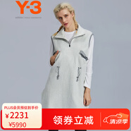 Y-3【 出游必備】Y3 CH1 LONG VEST y3新款女子長(zhǎng)款馬甲32GK4393 米白色 XS
