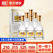 貴州醇貴州名酒 貴州醇 濃香型純糧高度白酒禮盒裝送禮 42度 500mL 6瓶 鐵貴 整箱裝