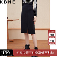 KBNE半身裙女春秋開叉中長(zhǎng)款包臀裙2024秋冬新款黑色小個(gè)子A字裙 黑色 S