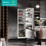 海信（Hisense）【隱藏櫥柜】2024新款全嵌入式內(nèi)嵌對開門寬幅變溫變頻冰箱超薄隱藏式無霜全冷藏全冷凍雙開門 301L干濕調(diào)節(jié)單冷藏