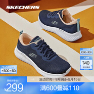 斯凱奇（Skechers）輕奇跑鞋丨秋季男女款系帶超輕軟彈減震透氣運(yùn)動(dòng)鞋體育訓(xùn)練鞋 女款-海軍藍(lán)色/多彩色/NVMT 37.5