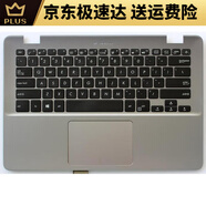 ASUS適用華碩靈耀S4000 S4000U S4100U X405UA X405UR X405UQ 鍵盤C殼 全新漸變藍(lán)C殼帶US鍵盤