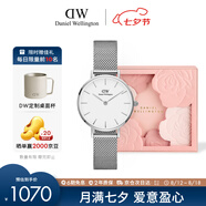 丹尼爾惠靈頓（DanielWellington）DW女士手表28mm歐美簡(jiǎn)約石英女表送女友七夕禮物DW00100220