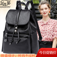 可丹妮雙肩包女 歐美時(shí)尚防盜背包軟皮女士雙肩包 背女款2025新款 防盜款一黑色
