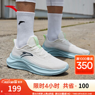 安踏一體織輕質(zhì)跑步鞋男士秋季透氣慢跑鞋休閑運動(dòng)鞋男鞋跑步鞋子男 象牙白/淡鋼藍5571-3 42.5 (男)