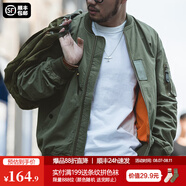 馬登工裝美式空中MA1飛行員夾克軍事風(fēng)短款外套復古棒球服男潮秋上衣 綠色 3XL