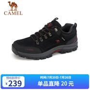 駱駝（CAMEL）男鞋戶外休閑運(yùn)動(dòng)登山鞋防撞徒步鞋  A632026925 黑色 42