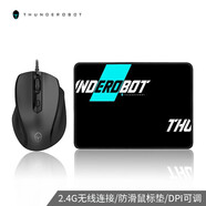 THUNDER FLAMEThunderobot雷神鼠標鼠標墊有線套裝游戲辦公室家用筆記本臺式機 M50T