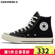 匡威（Converse）1970s 經(jīng)典三星標(biāo)高幫鞋情侶運(yùn)動(dòng)鞋學(xué)生鞋休閑帆布鞋男女鞋多巴胺 162050C 三星標(biāo)經(jīng)典黑 41.5 /8
