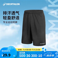 迪卡儂短褲運動短褲男籃球褲夏季速干短褲五分褲黑色XL-2343062