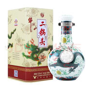 牛欄山【婚宴喜酒】牛欄山 陳釀 百年 濃香型白酒 36度 500ml 整箱 53度 500mL 2瓶 53度牛欄山珍品30