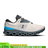昂跑（On）男鞋跑步鞋Cloudstratus 3春夏透氣新品新一代穩(wěn)定減震長(zhǎng)距離跑鞋 Cream | Horizon灰色 49 碼/US14