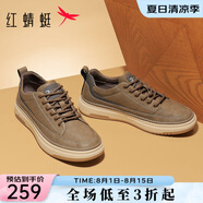 紅蜻蜓時尚板鞋新款男鞋戶外厚底運動鞋休閑百搭工裝鞋WTA33058 卡其色 44