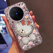 vivo鑲鉆滿鉆補妝鏡適用X200手機殼高級感X60曲屏版保護套VIVOX60 桓-1-粉色滿鉆-小花白結(jié)貓咪鏡 vivoX21屏幕指紋版