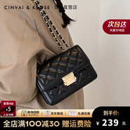 CinvaiKrose【克拉拉同款】官網(wǎng)包包女包2025新款斜挎包單肩包七夕情人節(jié)禮物 菱格黑CK女包生日禮物送女友