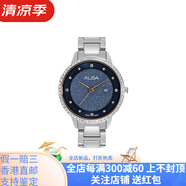 精工（SEIKO）精工ALBA雅柏 系列 優(yōu)雅經(jīng)典新款精致防水簡約氣質(zhì)手表 石英機芯 單表