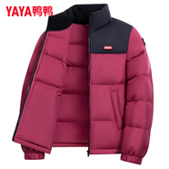 鴨鴨（YAYA）明星同款羽絨服女短款立領(lǐng)情侶男女同款冬裝新款面包服小個(gè)子外套 1176A安哥拉紅色(男女同款) S 【建議90-110斤】